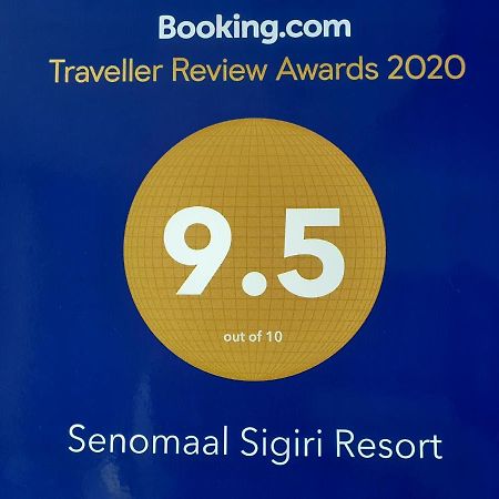 Senomaal Sigiri Resort Dambulla Εξωτερικό φωτογραφία